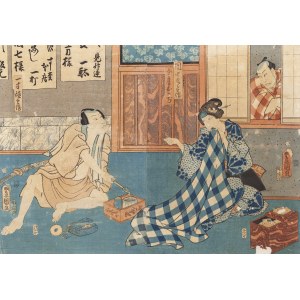 Utagawa Kunisada (1786 - 1864 ), À la recherche d'un métier, 1855