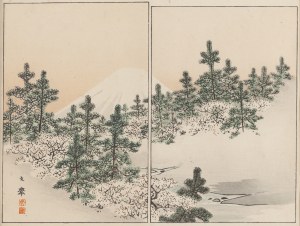 Bunkyo Nomura