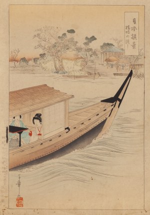 Toshiaki Nakazawa (1864 - 1921 ), Łódź na Sumidzie, 1900