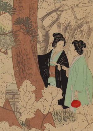 Toshiaki Nakazawa (1864 - 1921 ), Kioto, 1900