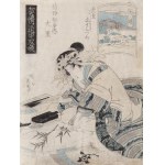 Keisai Eisen (1790 - 1848), Kurtyzana, 1835