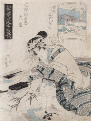Keisai Eisen (1790 - 1848), Kurtyzana, 1835