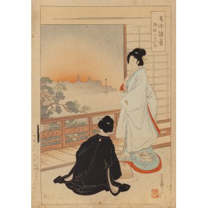 Toshiaki Nakazawa (1864 - 1921 ), Dawn in Tokyo , 1900