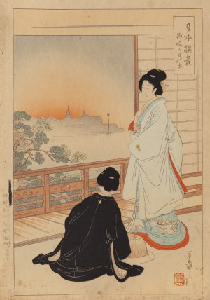 Nakazawa Toshiaki
