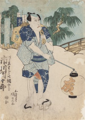 Utagawa Kunisada (1786 - 1864 ), Samuraj z lampionem , 1835