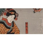 Utagawa Kuniyoshi (1797 - 1861 ), Męskie konkury , 1847