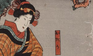 Utagawa Kuniyoshi (1797 - 1861 ), Męskie konkury , 1847
