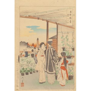 Toshiaki Nakazawa (1864 - 1921 ), Tokyo Exhibition, 1900