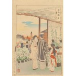 Toshiaki Nakazawa (1864 - 1921 ), Wystawa w Tokio, 1900