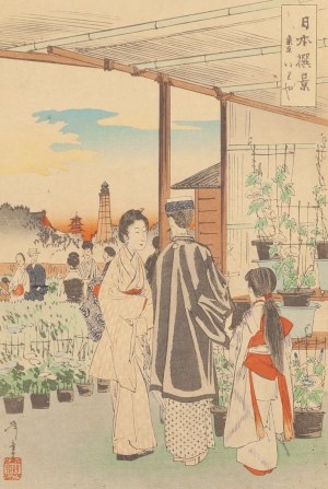 Toshiaki Nakazawa (1864 - 1921 ), Wystawa w Tokio, 1900