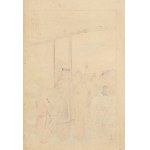 Toshiaki Nakazawa (1864 - 1921 ), Tokyo Exhibition, 1900