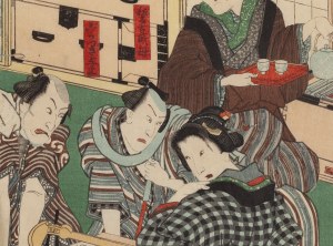 Utagawa Kunisada (1786 - 1864 ), Nauka kaligrafii, 1864