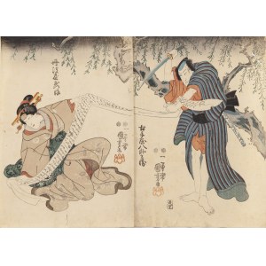 Utagawa Kuniyoshi (1797 - 1861 ), Podstęp, 1847