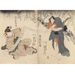 Utagawa Kuniyoshi (1797 - 1861 ), Podstęp, 1847