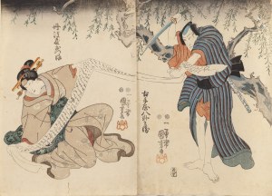 Utagawa Kuniyoshi (1797 - 1861 ), Podstęp, 1847