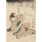 Utagawa Kuniyoshi (1797 - 1861 ), Podstęp, 1847