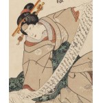 Utagawa Kuniyoshi (1797 - 1861 ), Podstęp, 1847
