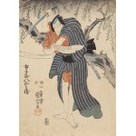 Utagawa Kuniyoshi (1797 - 1861 ), Podstęp, 1847