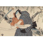 Utagawa Kuniyoshi (1797 - 1861 ), Podstęp, 1847