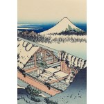 Hokusai Katsushika (1760 - 1849 ), Der Berg Fuji von Ushibori aus gesehen, 1969
