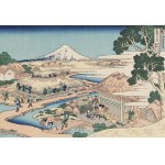 Hokusai Katsushika (1760 - 1849 ), Mount Fuji as seen from a tea plantation in Kamakura , 1971.