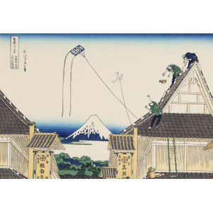 Hokusai Katsushika (1760 - 1849 ), Mont Fuji vu de la rue Suruga à Edo , 1971