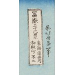 Hokusai Katsushika (1760 - 1849 ), Góra Fudżi widziana z Gotenyamy , 1971