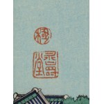 Hokusai Katsushika (1760 - 1849 ), Góra Fudżi widziana z Gotenyamy , 1971