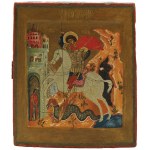 IKON, HOLY JERSEY, Russia, 18th century.