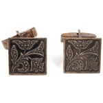 Pair of Cufflinks, Ukraine, Kharkiv Jewelry Works, 1967