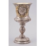 MEMORIAL PUCHAR IN FAVOR OF 25 YEARS OF THE CUTLER