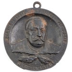 KING JAN III SOBIESKI, Poland, Warsaw, Shareholding Company Bronze Works Factory, 1883, Model: Jan Krynski