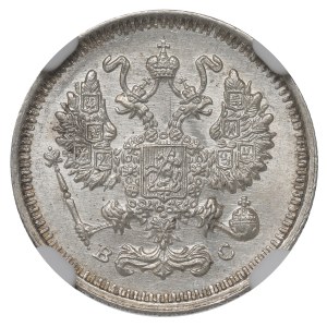 Russia, Nicola II, 10 copechi 1915 a.C. - NGC MS66