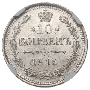 Russia, Nicola II, 10 copechi 1915 a.C. - NGC MS65