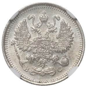 Russia, Nicola II, 10 copechi 1915 a.C. - NGC MS65