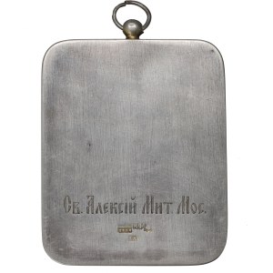 Russland, Reise-Ikone 19. Jahrhundert St. Alexis Metropolit von Moskau - Silber
