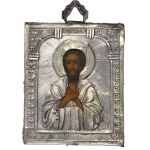 Russia, Travel Icon 19th/20th Century - BEAUTIFUL