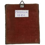 Russia, Travel icon 19th century St. Antipas - silver