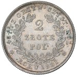 November Uprising, 2 zloty 1831