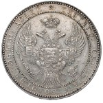 Congress Poland, Nicholas I, 1-1/2 rouble=10 zloty 1833, Petersburg