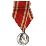 Russia, Nicholas II, Medal for diligence