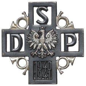 PUSnZ, 2. pešia strelecká divízia Internačný odznak