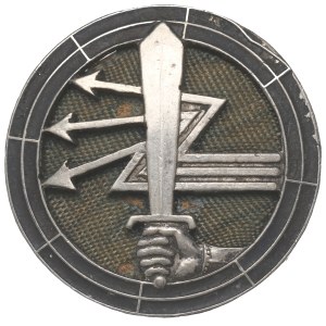 PSZnZ, Znak Łączności - srebro