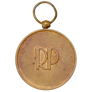 II RP, Unabhängigkeitsmedaille - Münze