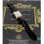 Switzerland, Carl F. Bucherer Automatic Watch