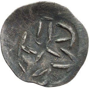 Witold Kiejstutowicz (1392-1430), denarius, ПЕЧАТ and CROSS - BEAUTIFUL
