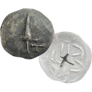 Witold Kiejstutowicz (1392-1430), denarius, ПЕЧАТ and CROSS - BEAUTIFUL