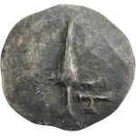 Witold Kiejstutowicz (1392-1430), denarius, ПЕЧАТ and CROSS - BEAUTIFUL