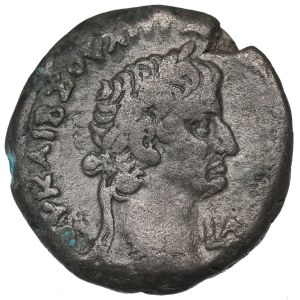 Roman Provincial Coinage, Egypt, Galba, Tetradrachm Alexandria