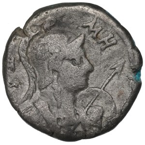 Roman Provincial Coinage, Egypt, Galba, Tetradrachm Alexandria